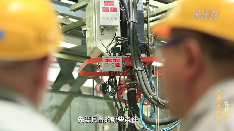 北京企业数字化转型：路径与策略解析