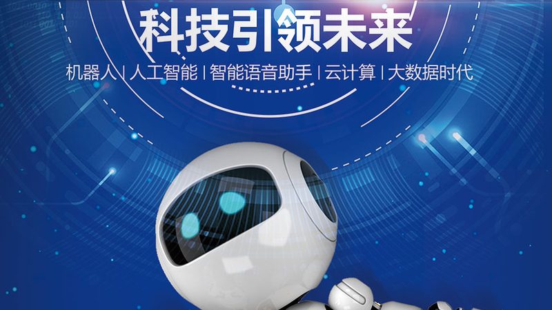 数据仓库ETL流程：规范构建与优化实践